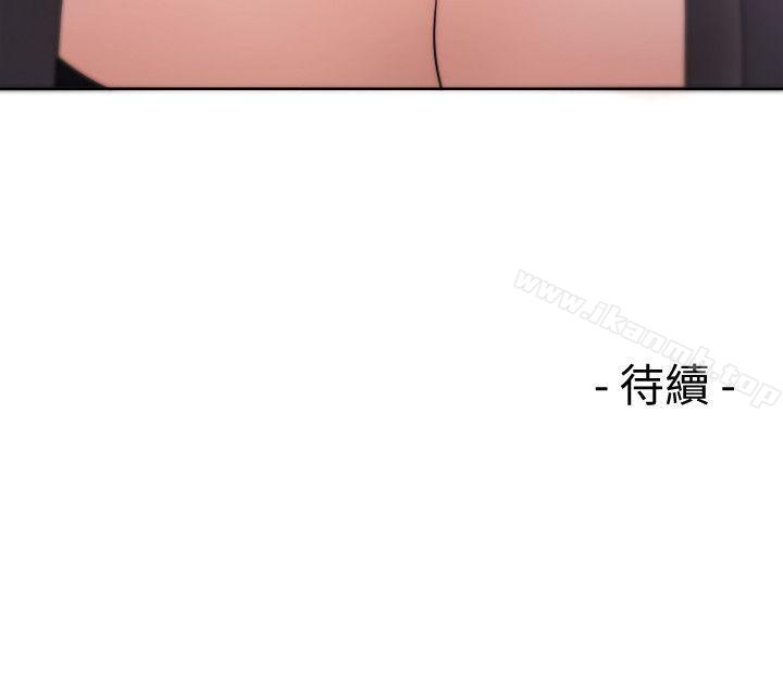 韩国漫画韩漫_解禁:初始的快感-第67话---路途中销魂的诱惑在线免费阅读-韩国漫画-第34张图片