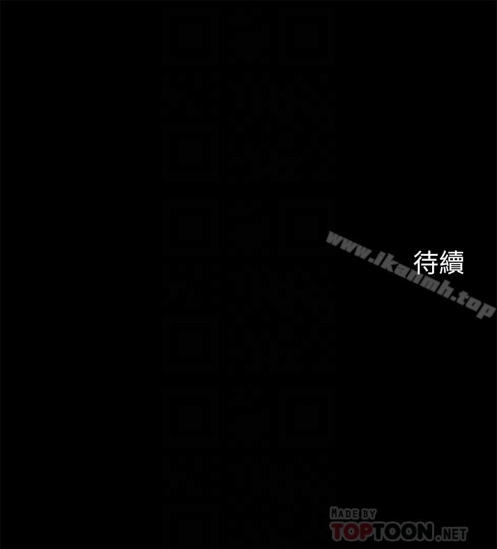 韩国漫画大嫂,哥哥的女人韩漫_大嫂,哥哥的女人-第9话-交往的话就可以做那档事啰!在线免费阅读-韩国漫画-第31张图片