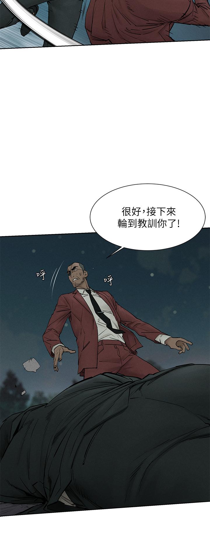 韩国漫画冲突韩漫_冲突-第158话-既然如此...去死吧在线免费阅读-韩国漫画-第9张图片