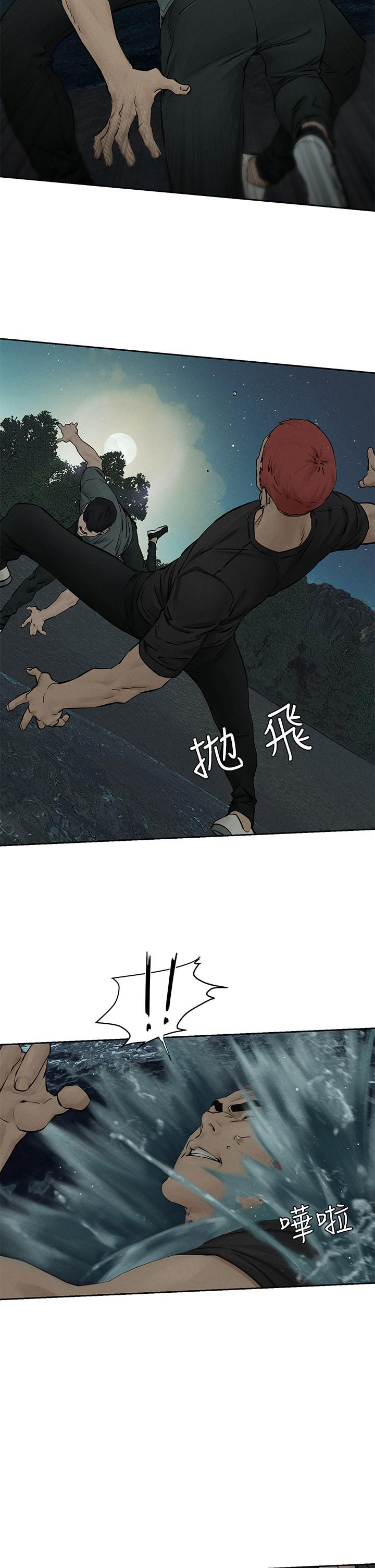 韩国漫画冲突韩漫_冲突-第158话-既然如此...去死吧在线免费阅读-韩国漫画-第28张图片