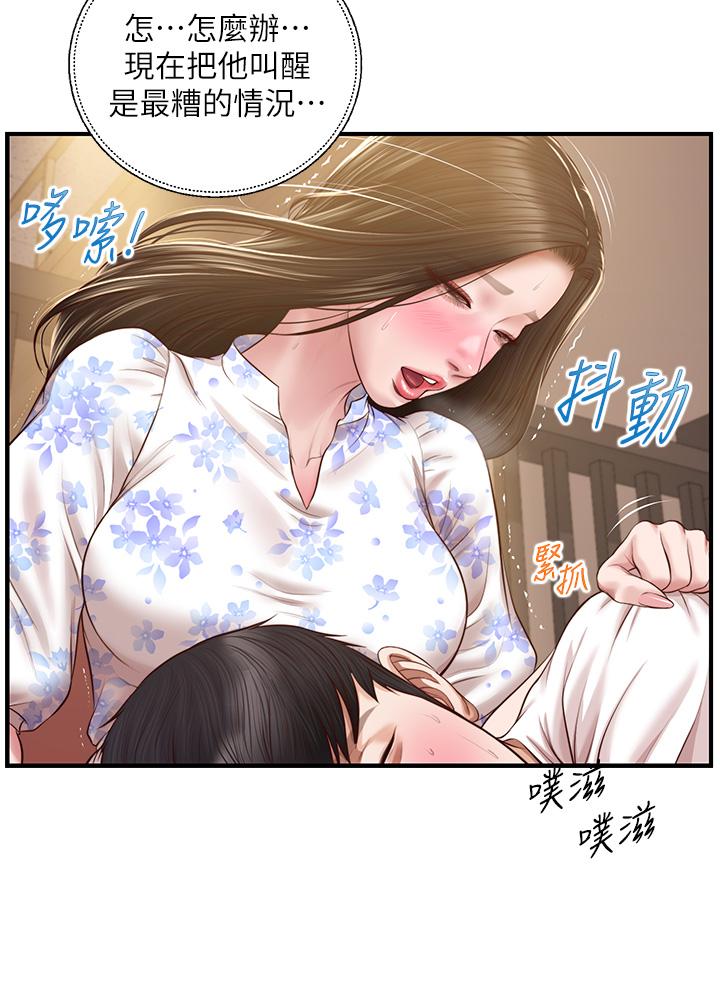 韩国漫画纯情的崩坏韩漫_纯情的崩坏-第36话-你的手在摸哪里在线免费阅读-韩国漫画-第20张图片