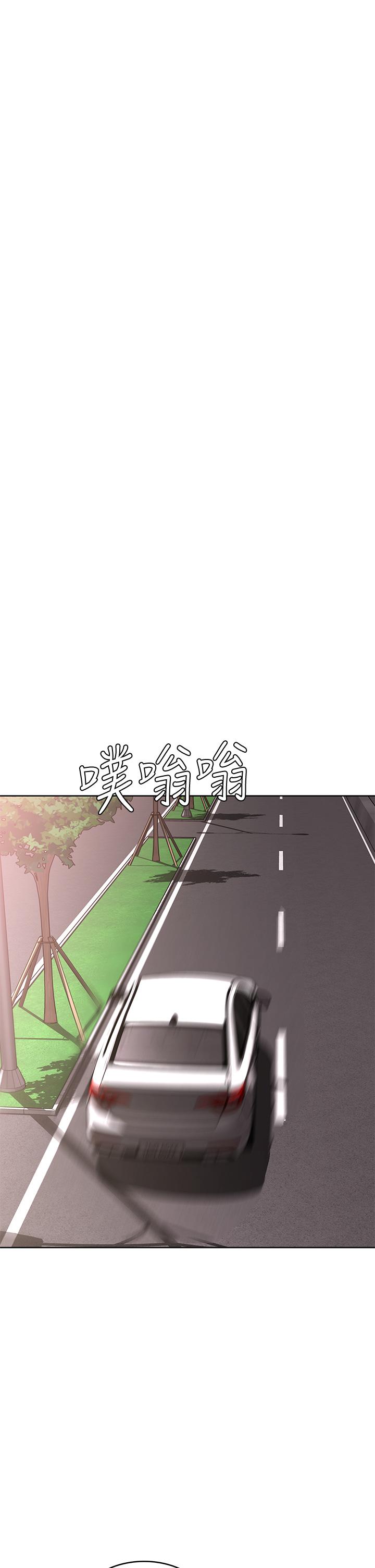 韩国漫画寄宿日记韩漫_寄宿日记-第74话-我的屁股好烫在线免费阅读-韩国漫画-第31张图片