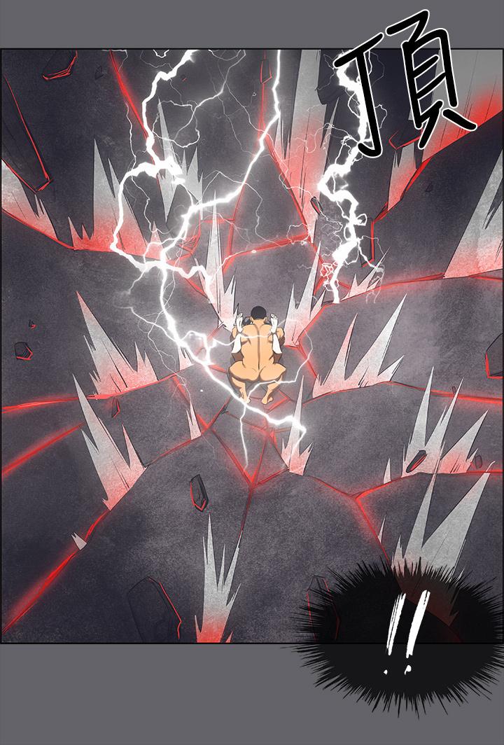 韩国漫画纵夏夜之梦韩漫_纵夏夜之梦-第56话-今晚吃鸡在线免费阅读-韩国漫画-第9张图片