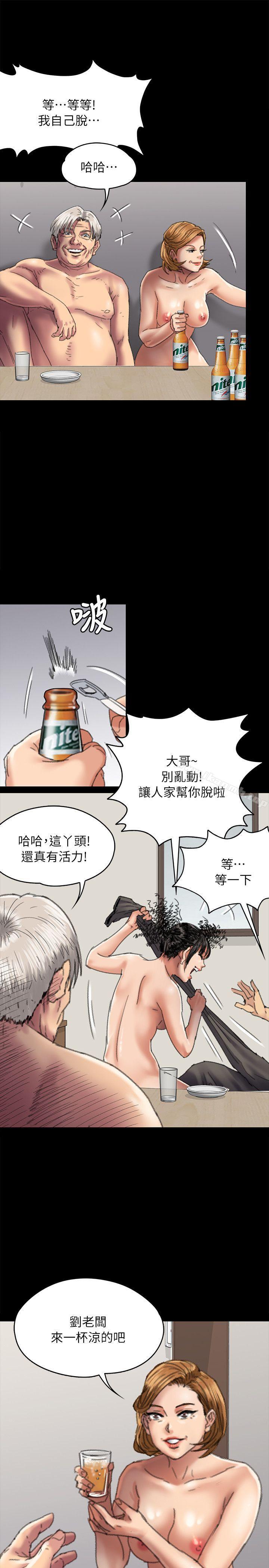 韩国漫画韩漫_傀儡-第56话---婊兄弟在线免费阅读-韩国漫画-第3张图片