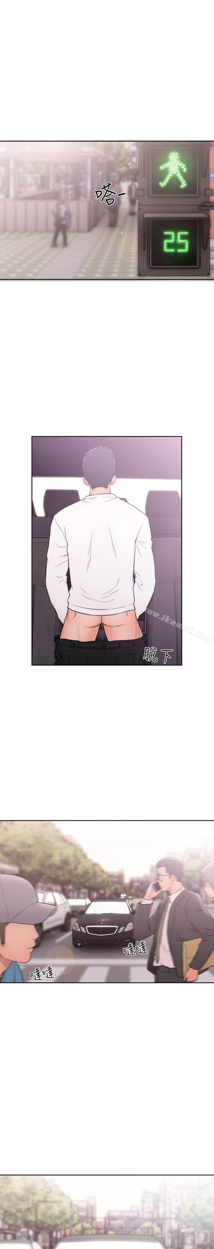 韩国漫画韩漫_解禁:初始的快感-第68话---车里有怪味在线免费阅读-韩国漫画-第7张图片