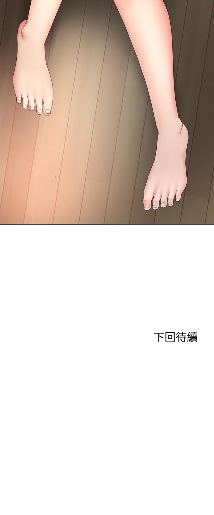 韩国漫画剑道学姐韩漫_剑道学姐-第15话-刺激本能的丰满身材在线免费阅读-韩国漫画-第46张图片