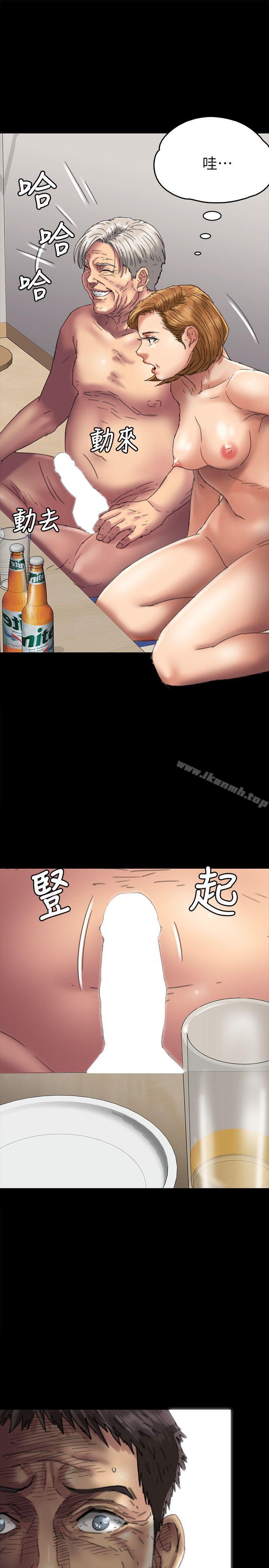 韩国漫画韩漫_傀儡-第56话---婊兄弟在线免费阅读-韩国漫画-第8张图片