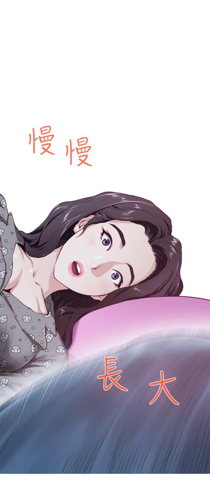 韩国漫画姐姐的房间韩漫_姐姐的房间-第3话-习惯夜夜爬上她的床在线免费阅读-韩国漫画-第15张图片