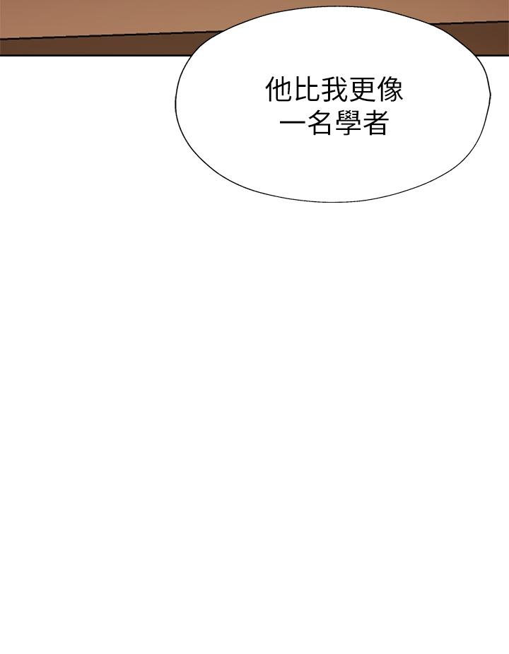 韩国漫画还有空房吗韩漫_还有空房吗-第59话-合租公寓的新成员在线免费阅读-韩国漫画-第30张图片