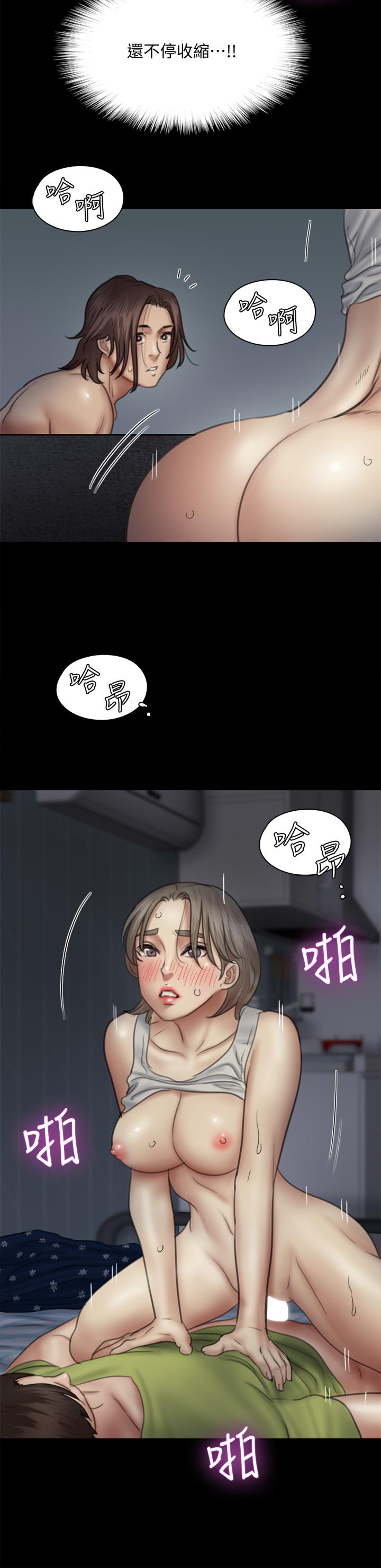 韩国漫画偶像女优韩漫_偶像女优-第36话-偷偷来...在线免费阅读-韩国漫画-第26张图片