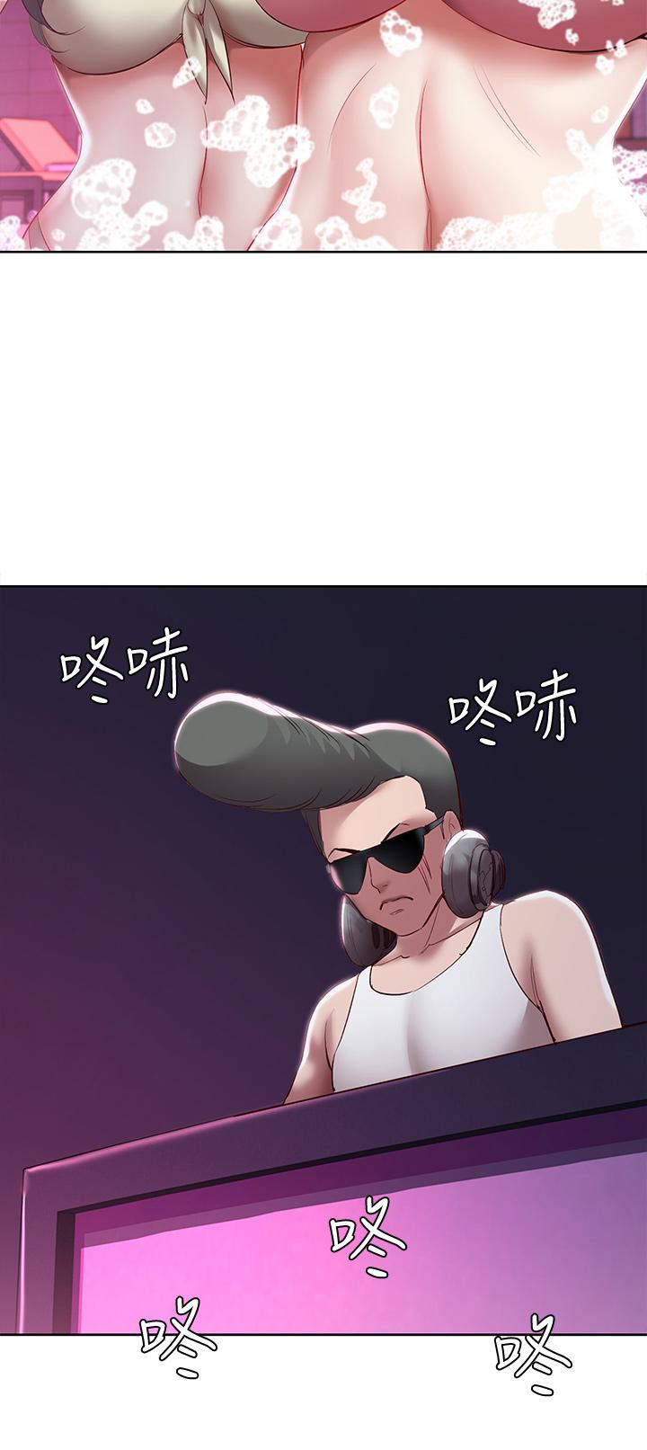 韩国漫画寄宿日记韩漫_寄宿日记-第75话-比基尼派对在线免费阅读-韩国漫画-第33张图片