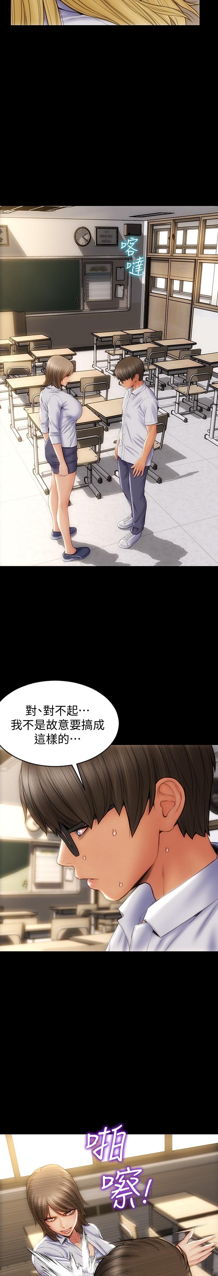 韩国漫画纵夏夜之梦韩漫_纵夏夜之梦-第57话-小鲜肉吃到饱在线免费阅读-韩国漫画-第4张图片