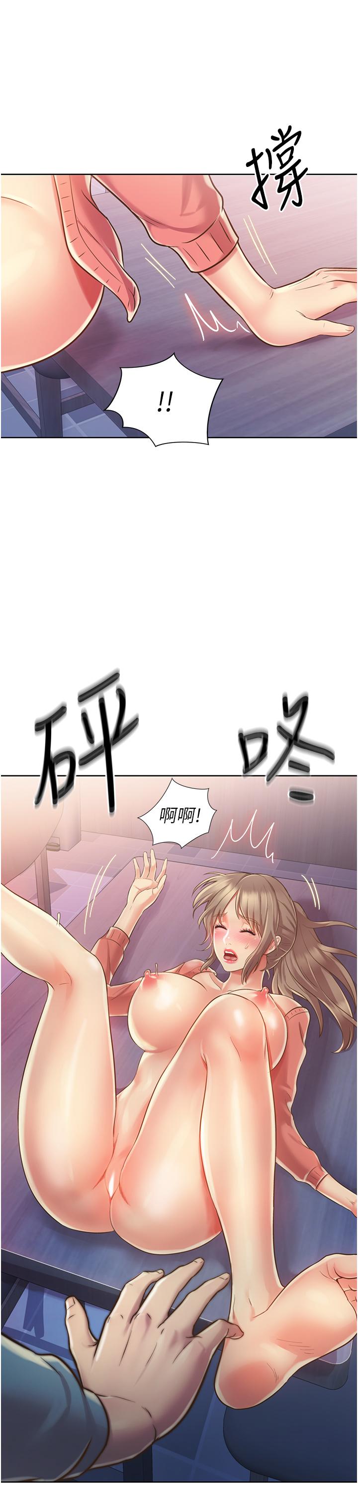 韩国漫画傀儡韩漫_傀儡-第205话-意想不到的变数在线免费阅读-韩国漫画-第1张图片