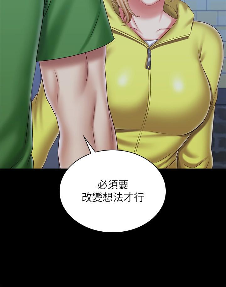 韩国漫画妹妹的义务韩漫_妹妹的义务-第98话-好久没在军营里做了在线免费阅读-韩国漫画-第15张图片