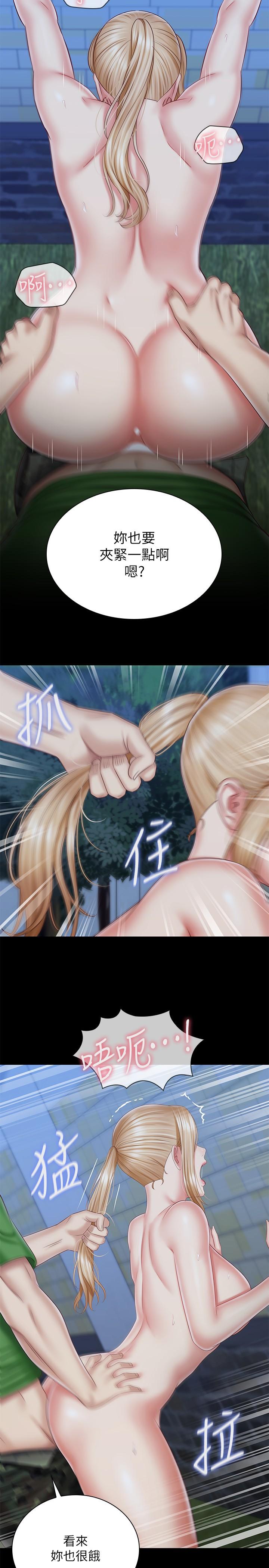 韩国漫画妹妹的义务韩漫_妹妹的义务-第98话-好久没在军营里做了在线免费阅读-韩国漫画-第22张图片
