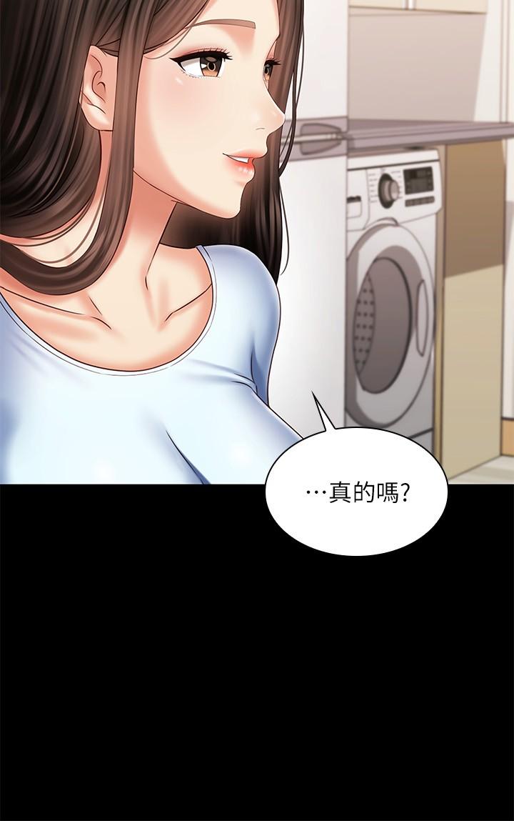 韩国漫画妹妹的义务韩漫_妹妹的义务-第98话-好久没在军营里做了在线免费阅读-韩国漫画-第30张图片