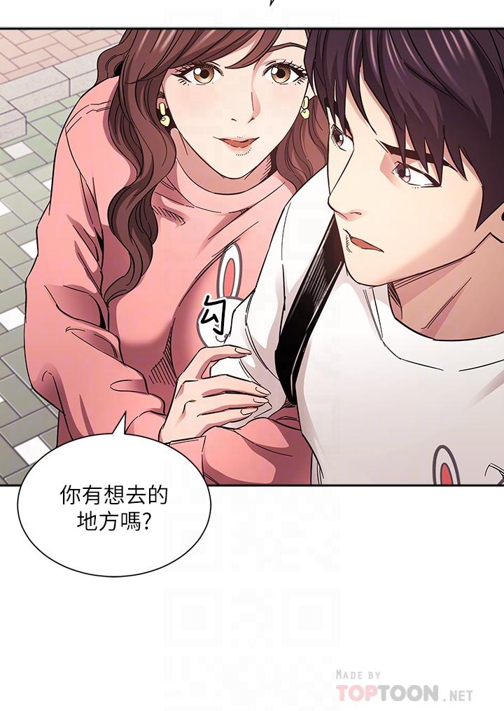 韩国漫画朋友的妈妈韩漫_朋友的妈妈-第63话-儿子真的长大了在线免费阅读-韩国漫画-第18张图片