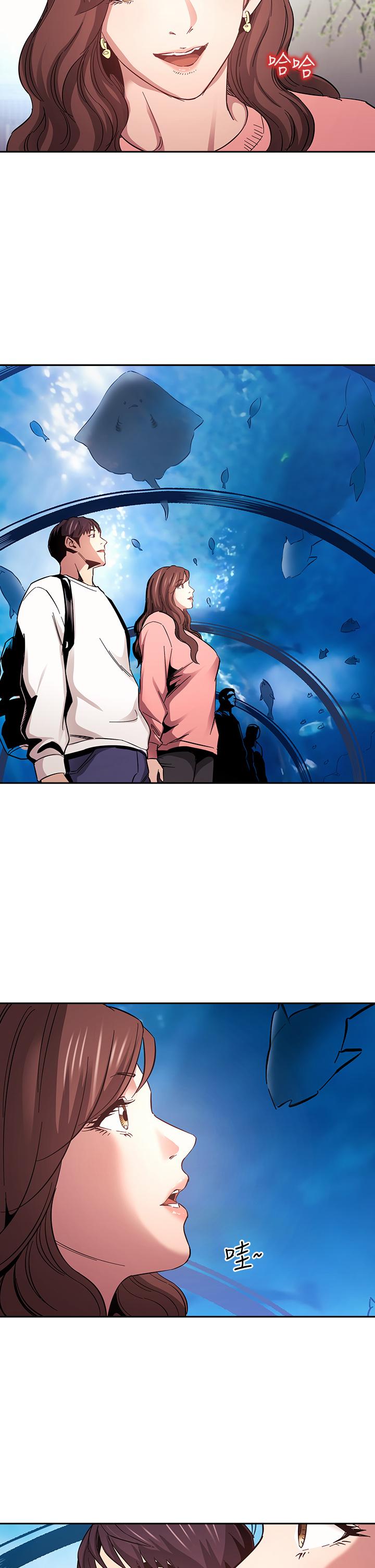 韩国漫画朋友的妈妈韩漫_朋友的妈妈-第63话-儿子真的长大了在线免费阅读-韩国漫画-第20张图片