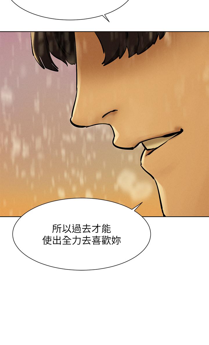 韩国漫画冲突韩漫_冲突-第160话-最终话-冲突的尾声在线免费阅读-韩国漫画-第38张图片