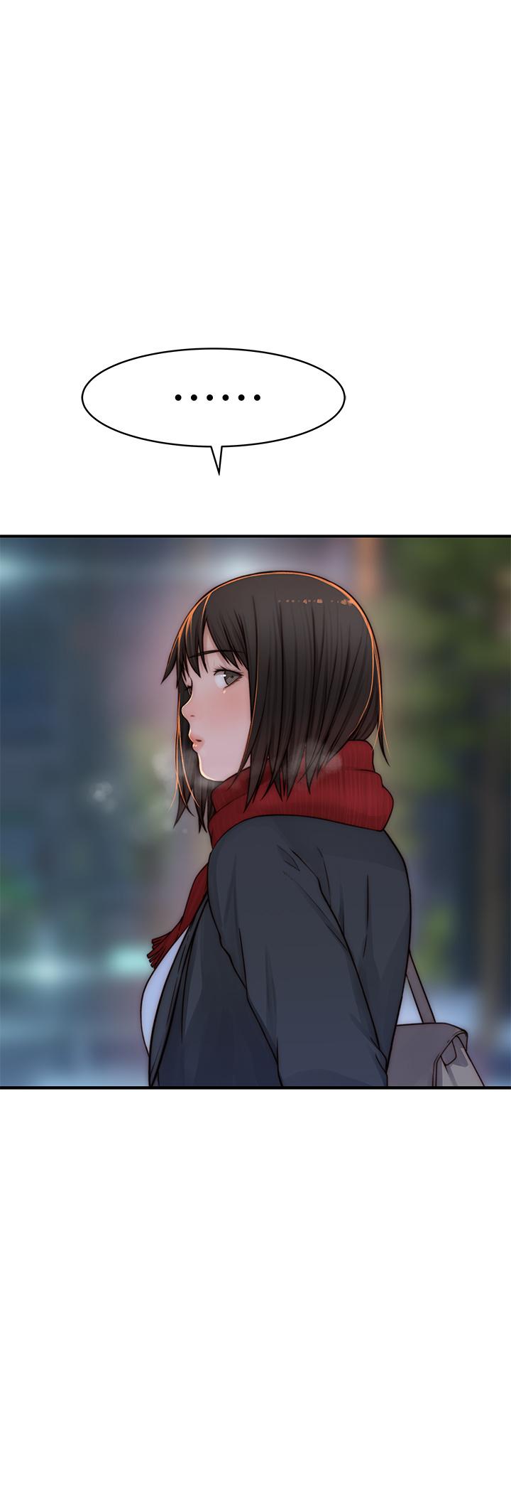 韩国漫画我们的特殊关係韩漫_我们的特殊关係-第78话-甜蜜到来不及吃醋在线免费阅读-韩国漫画-第17张图片