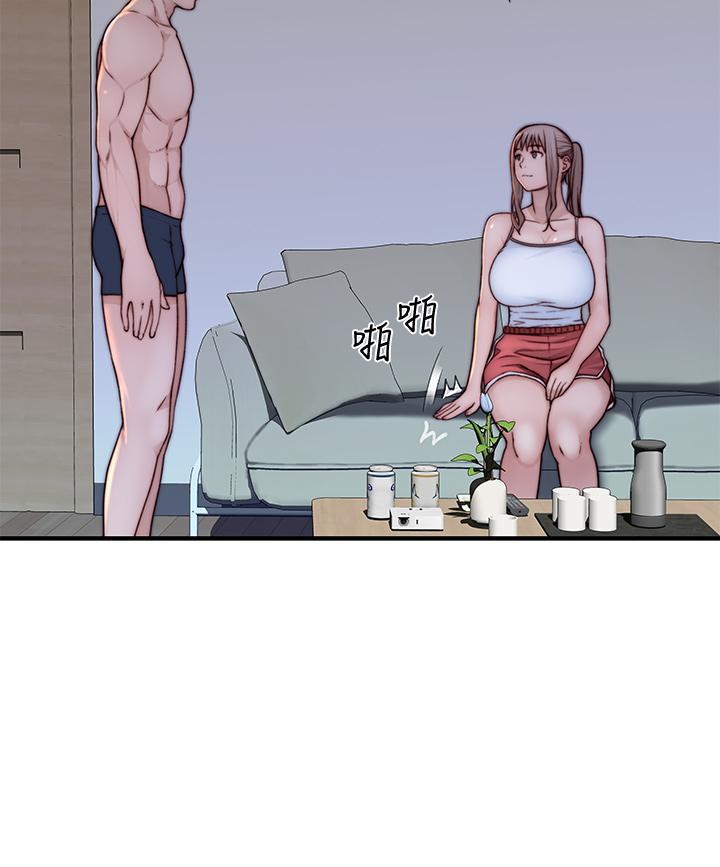 韩国漫画我们的特殊关係韩漫_我们的特殊关係-第78话-甜蜜到来不及吃醋在线免费阅读-韩国漫画-第27张图片