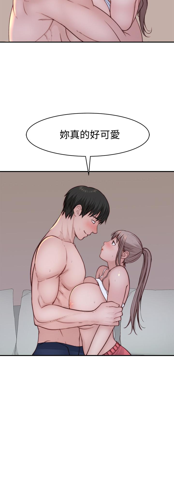 韩国漫画我们的特殊关係韩漫_我们的特殊关係-第78话-甜蜜到来不及吃醋在线免费阅读-韩国漫画-第45张图片