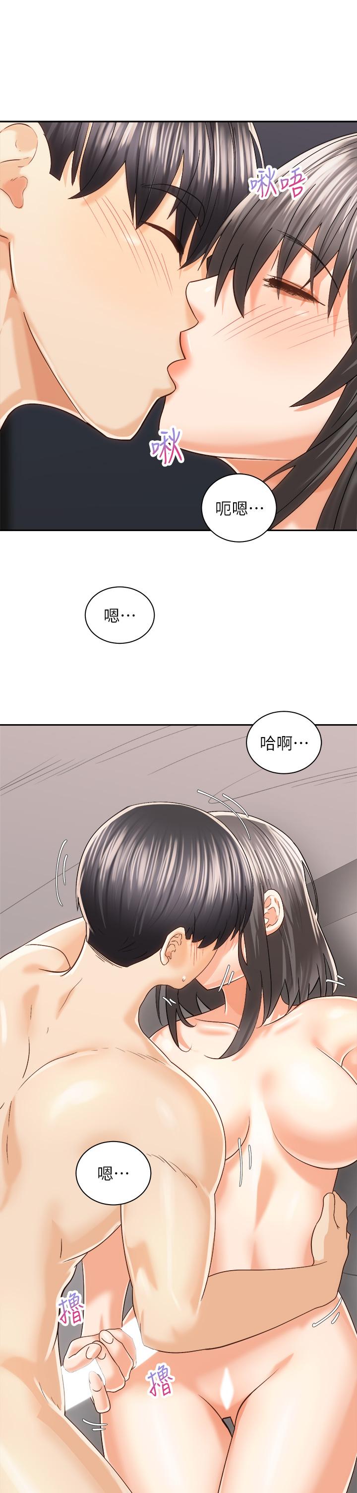 韩国漫画骑乘姿势预备~起!韩漫_骑乘姿势预备~起!-第21话-填满我的身体吧在线免费阅读-韩国漫画-第11张图片