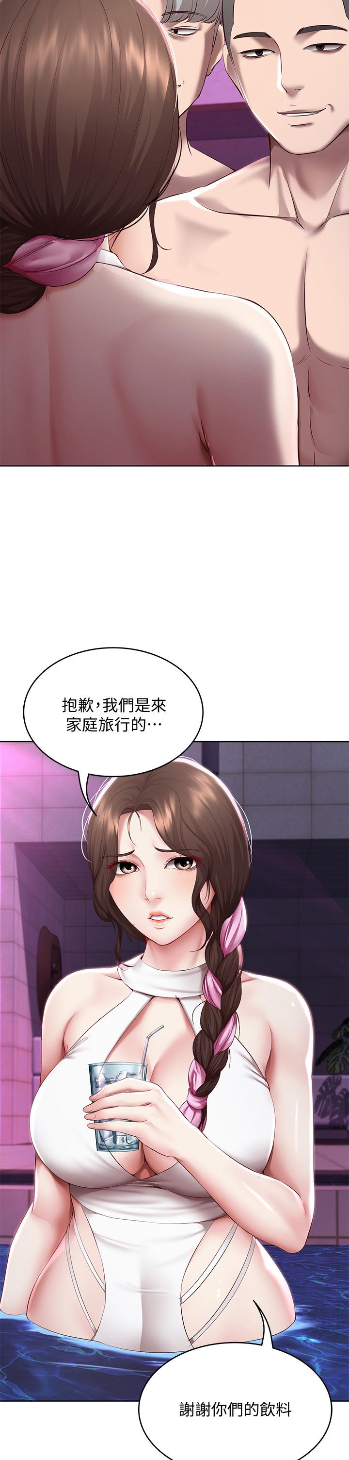 韩国漫画寄宿日记韩漫_寄宿日记-第76话-这里只有我能碰在线免费阅读-韩国漫画-第23张图片
