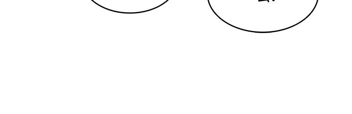 韩国漫画寄宿日记韩漫_寄宿日记-第76话-这里只有我能碰在线免费阅读-韩国漫画-第25张图片