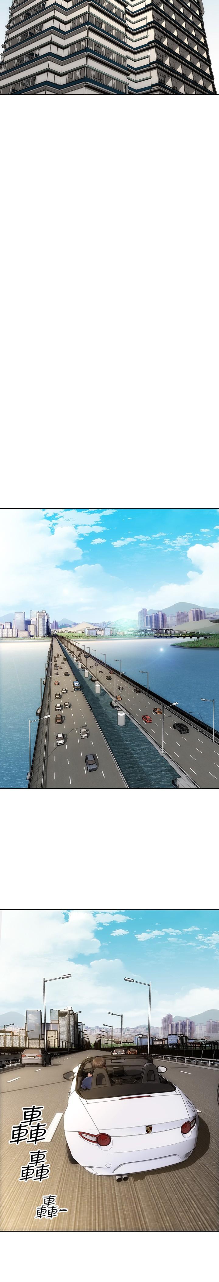 韩国漫画纵夏夜之梦韩漫_纵夏夜之梦-第58话-随CALL随到的鲜肉外送员在线免费阅读-韩国漫画-第7张图片