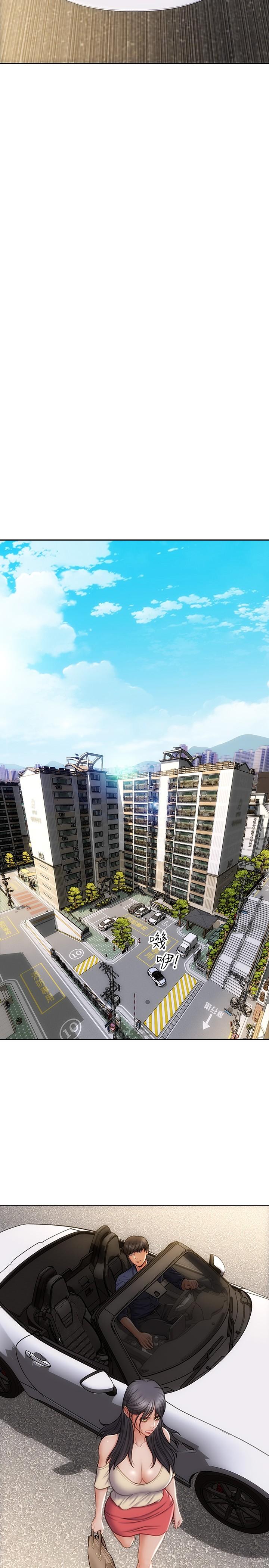 韩国漫画纵夏夜之梦韩漫_纵夏夜之梦-第58话-随CALL随到的鲜肉外送员在线免费阅读-韩国漫画-第10张图片