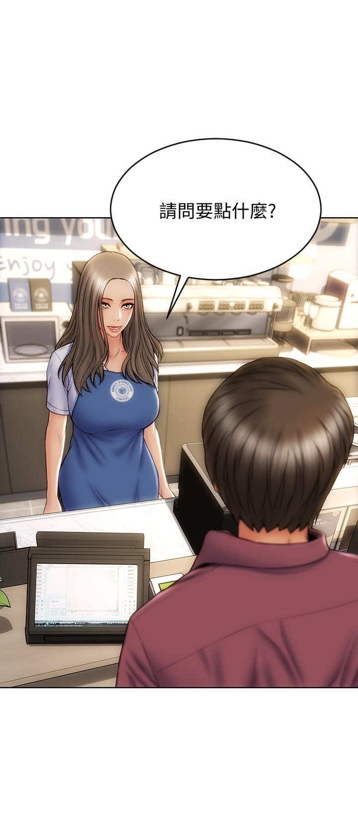 韩国漫画纵夏夜之梦韩漫_纵夏夜之梦-第58话-随CALL随到的鲜肉外送员在线免费阅读-韩国漫画-第18张图片