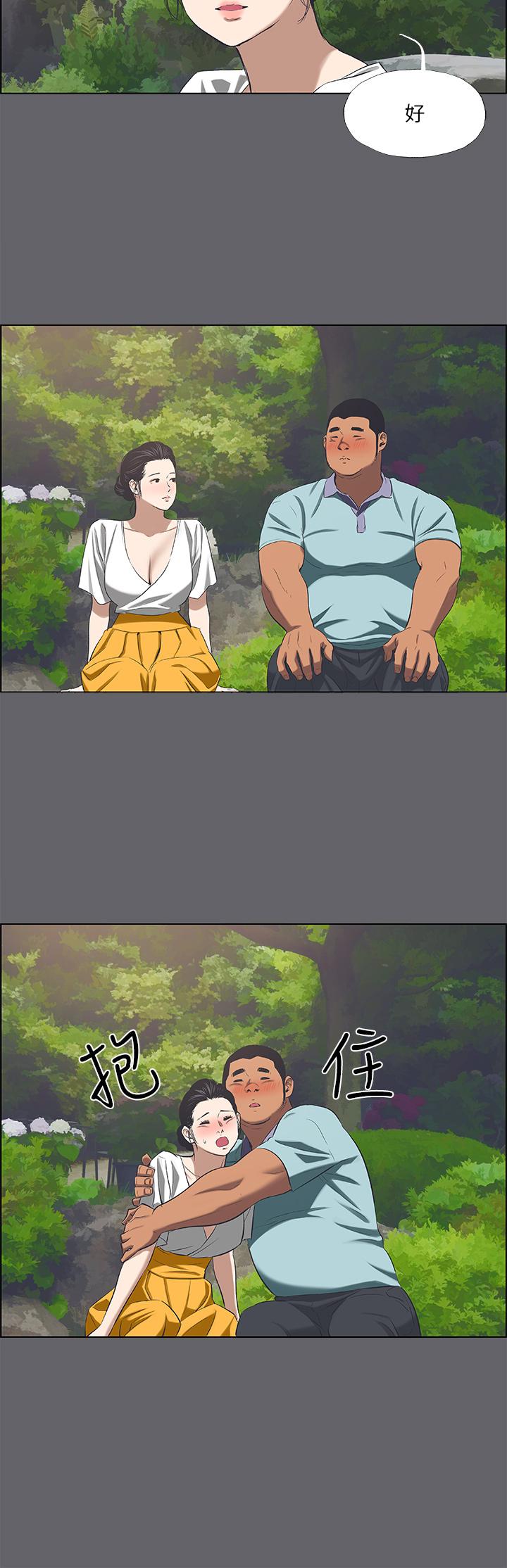 韩国漫画纵夏夜之梦韩漫_纵夏夜之梦-第58话-随CALL随到的鲜肉外送员在线免费阅读-韩国漫画-第22张图片