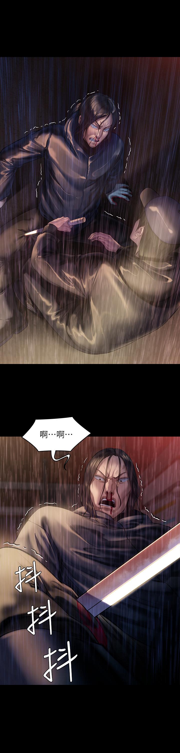 韩国漫画傀儡韩漫_傀儡-第206话-睡醒后发情的达莉在线免费阅读-韩国漫画-第9张图片