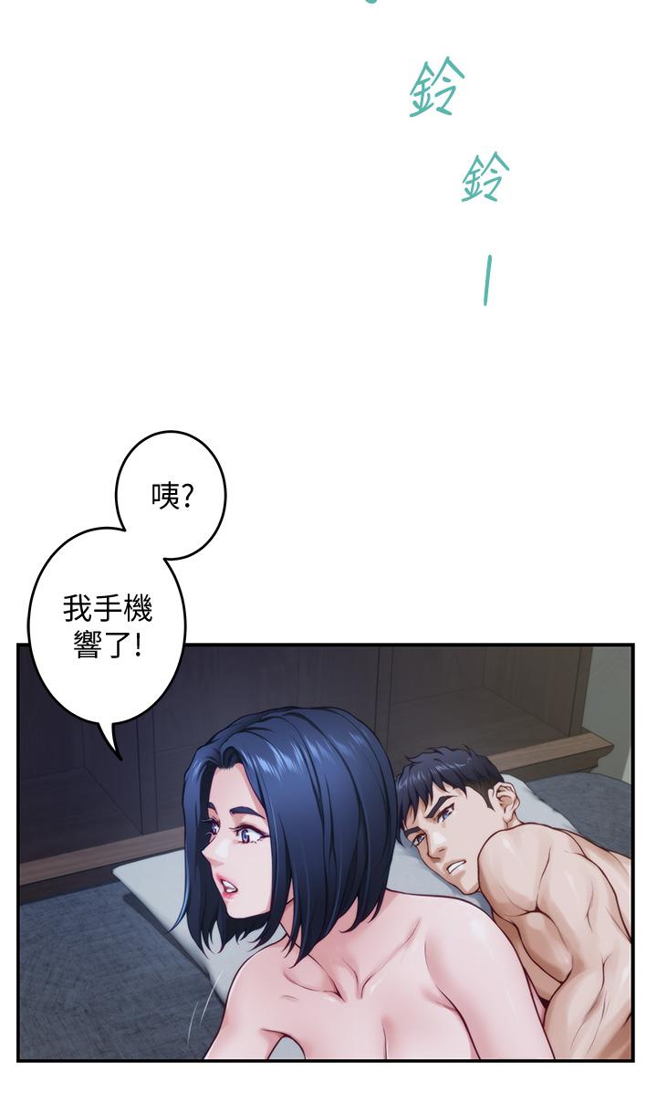 韩国漫画姐姐的房间韩漫_姐姐的房间-第9话-拨开内裤直接插入在线免费阅读-韩国漫画-第67张图片