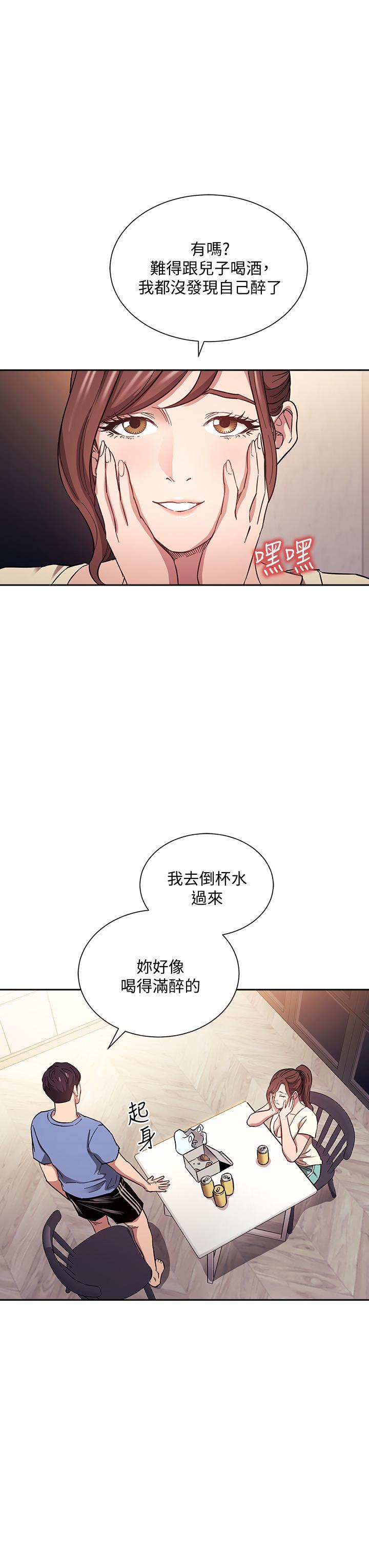 韩国漫画朋友的妈妈韩漫_朋友的妈妈-第64话-跟妈一起睡吧在线免费阅读-韩国漫画-第7张图片