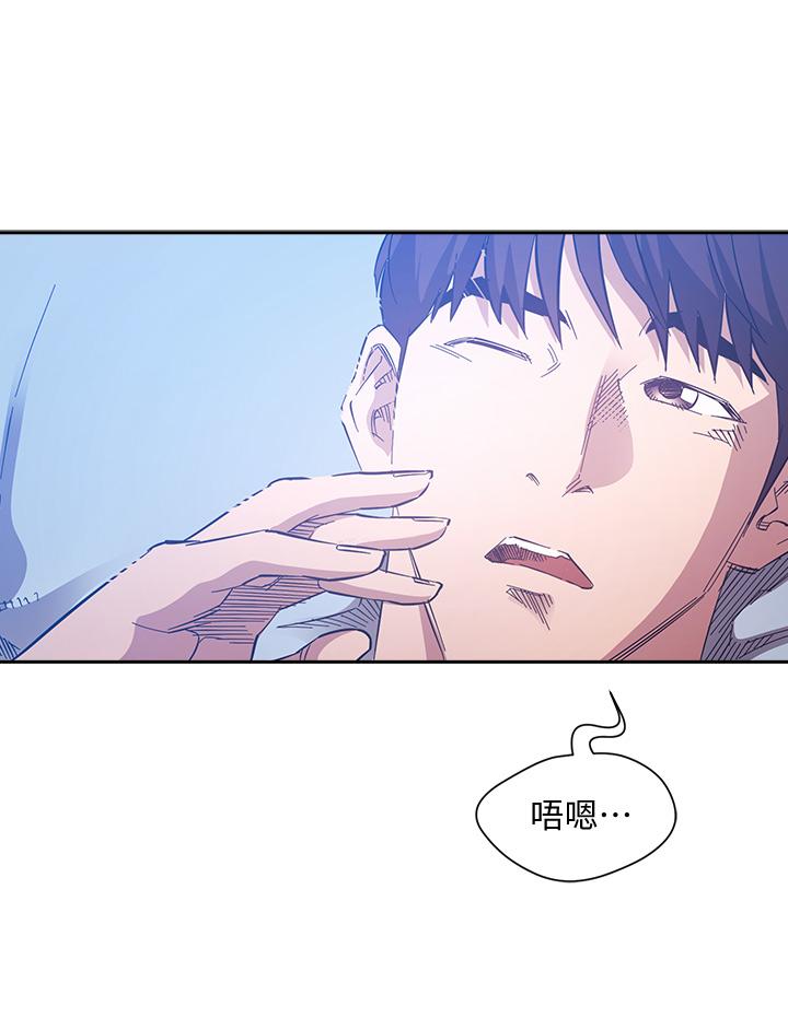 韩国漫画朋友的妈妈韩漫_朋友的妈妈-第64话-跟妈一起睡吧在线免费阅读-韩国漫画-第34张图片