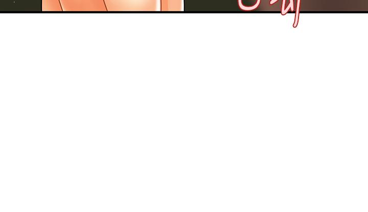 韩国漫画医美奇鸡韩漫_医美奇鸡-第69话-全射进我体内在线免费阅读-韩国漫画-第9张图片