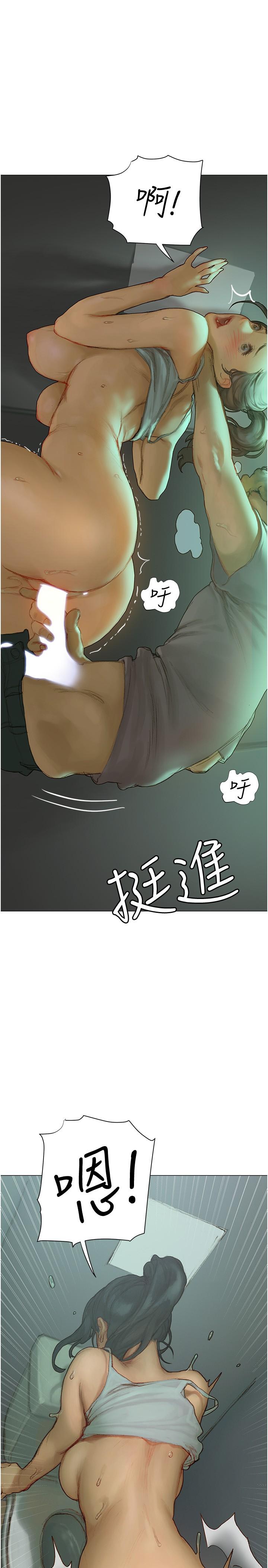 韩国漫画终结暧昧韩漫_终结暧昧-第3话-淫乱的新生欢迎会在线免费阅读-韩国漫画-第27张图片