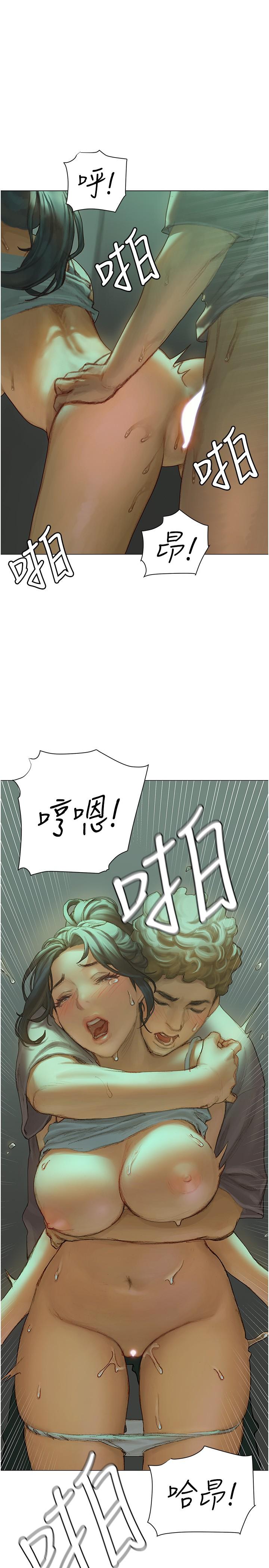 韩国漫画终结暧昧韩漫_终结暧昧-第3话-淫乱的新生欢迎会在线免费阅读-韩国漫画-第29张图片