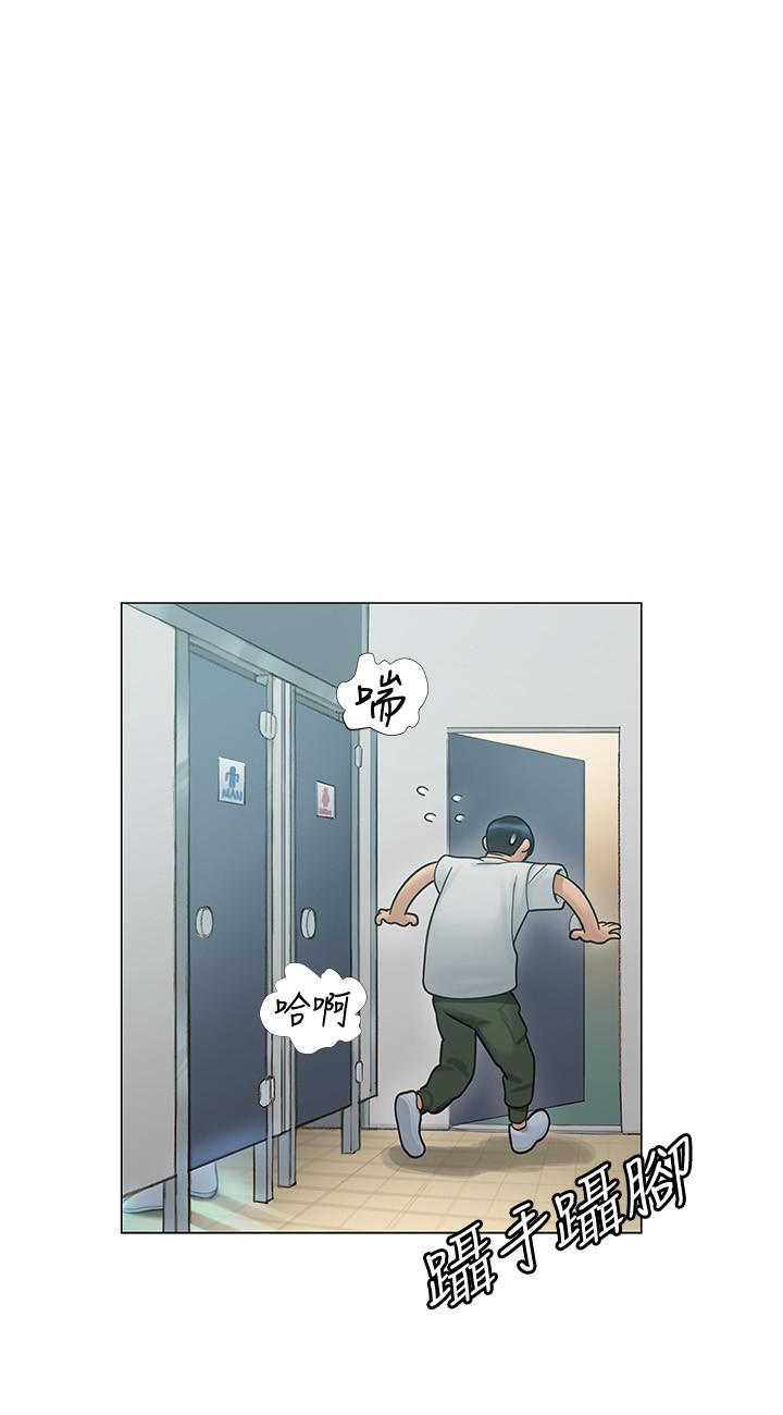 韩国漫画终结暧昧韩漫_终结暧昧-第3话-淫乱的新生欢迎会在线免费阅读-韩国漫画-第38张图片