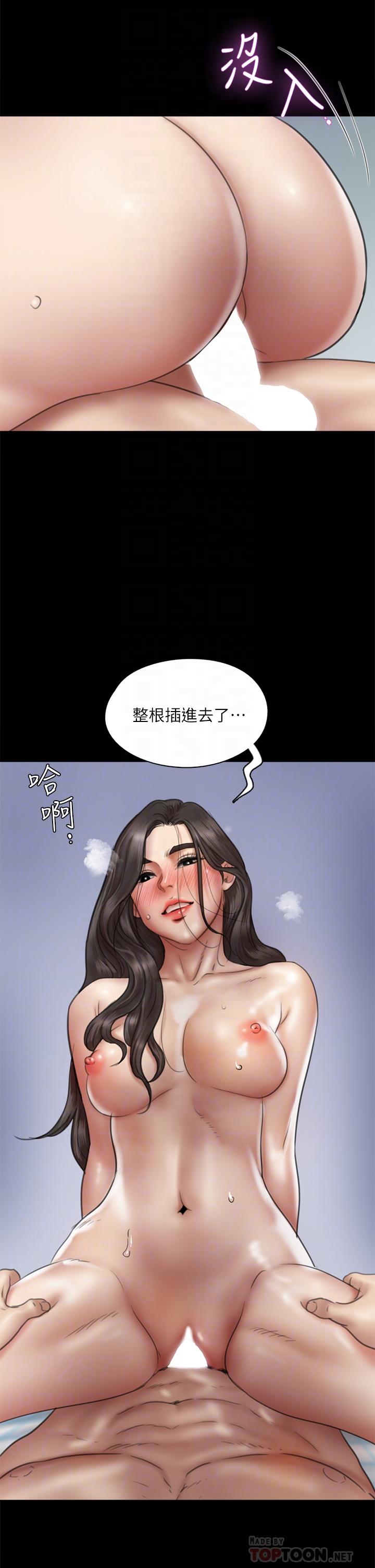 韩国漫画偶像女优韩漫_偶像女优-第38话-我想听下流的话在线免费阅读-韩国漫画-第18张图片