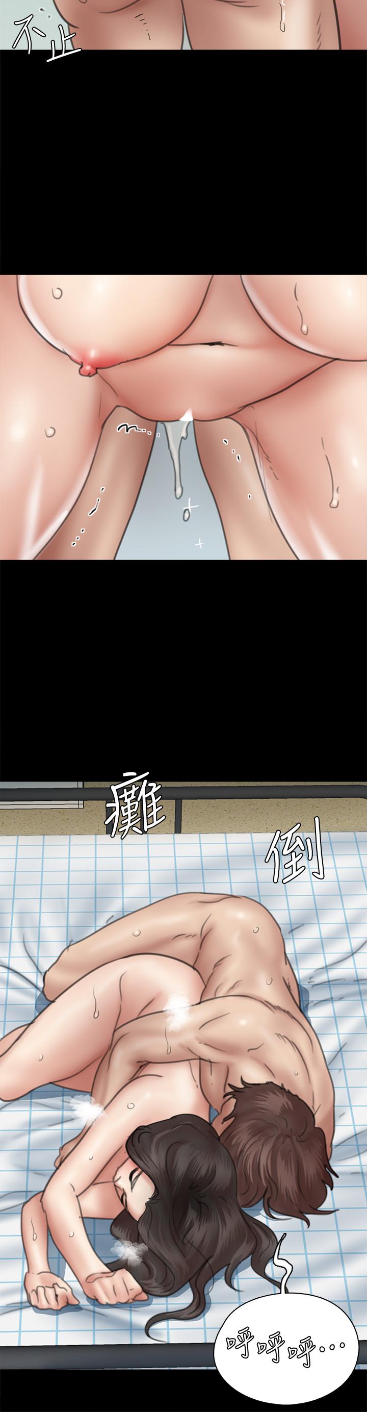 韩国漫画偶像女优韩漫_偶像女优-第38话-我想听下流的话在线免费阅读-韩国漫画-第28张图片