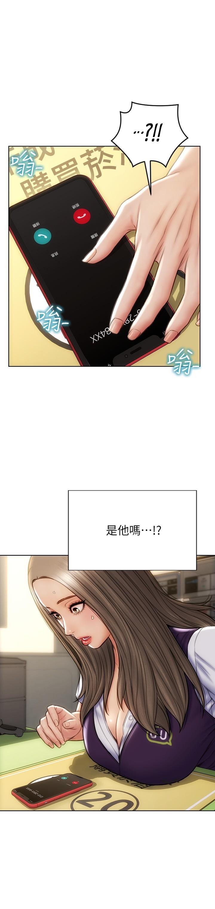 韩国漫画致命坏男人韩漫_致命坏男人-第11话-这下你逃不掉了在线免费阅读-韩国漫画-第7张图片