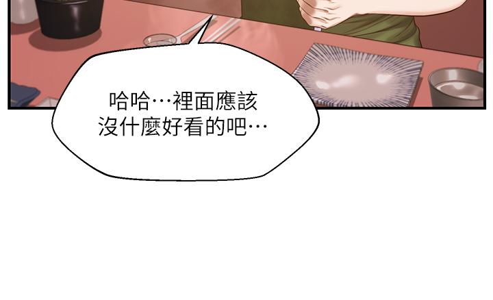 韩国漫画纯情的崩坏韩漫_纯情的崩坏-第39话-你的身材让我把持不住在线免费阅读-韩国漫画-第30张图片