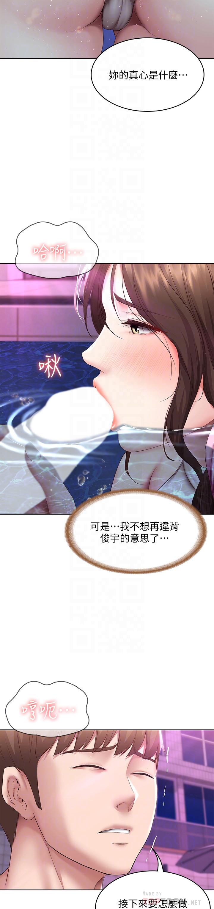 韩国漫画寄宿日记韩漫_寄宿日记-第77话-泳池底下的激烈吞吐在线免费阅读-韩国漫画-第6张图片