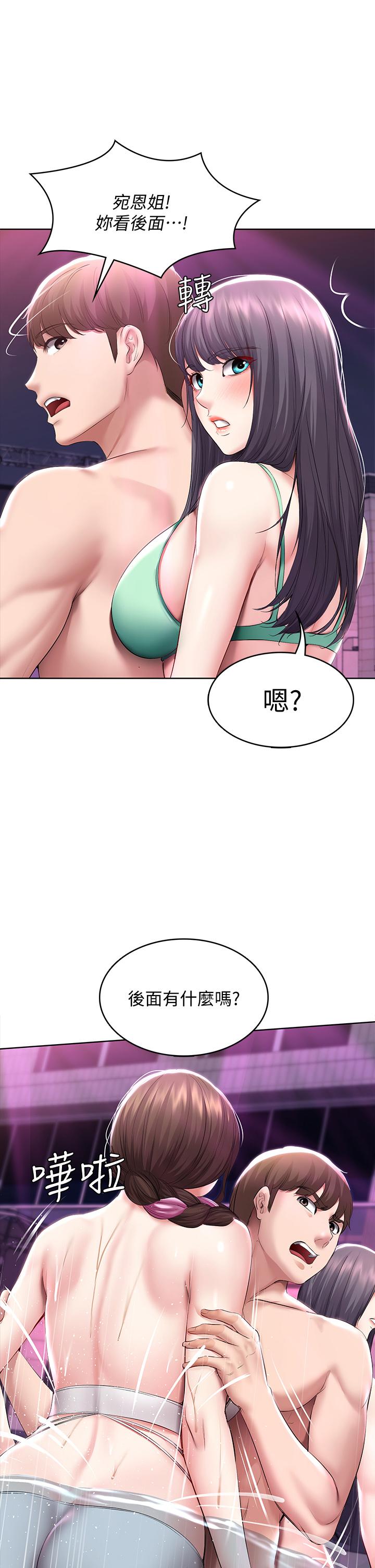 韩国漫画寄宿日记韩漫_寄宿日记-第77话-泳池底下的激烈吞吐在线免费阅读-韩国漫画-第19张图片