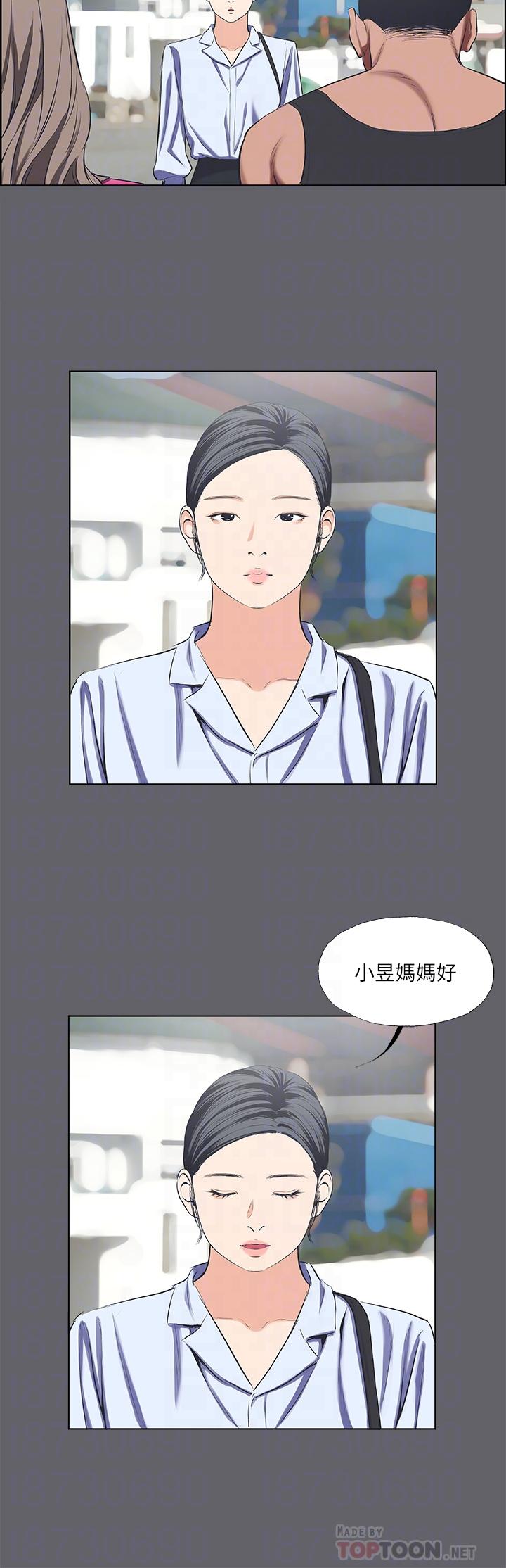 韩国漫画纵夏夜之梦韩漫_纵夏夜之梦-第59话-久违的那一天在线免费阅读-韩国漫画-第12张图片