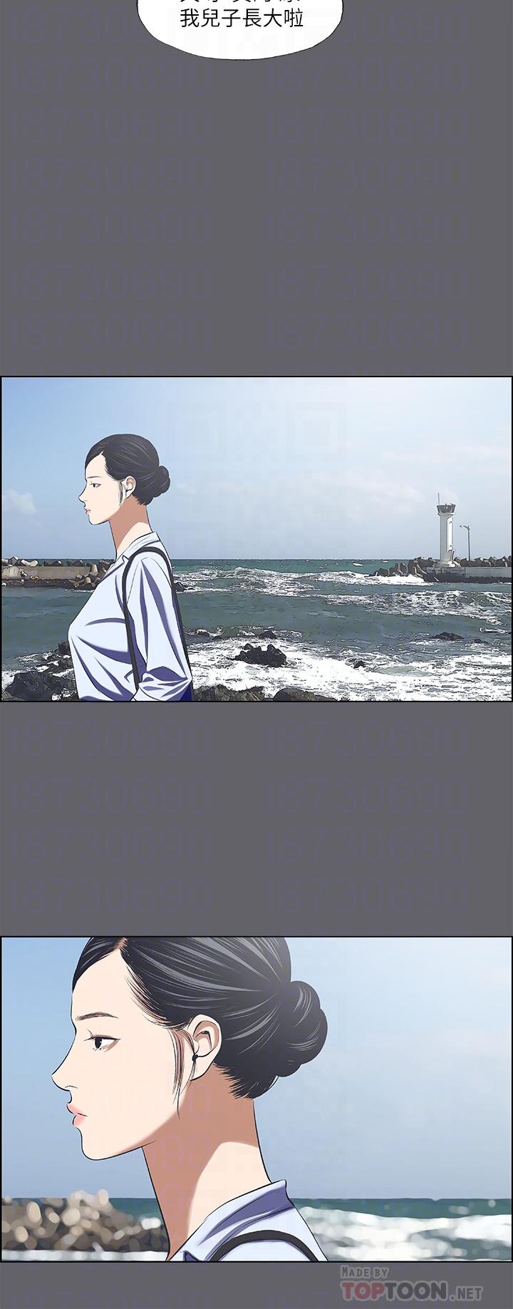 韩国漫画纵夏夜之梦韩漫_纵夏夜之梦-第59话-久违的那一天在线免费阅读-韩国漫画-第18张图片