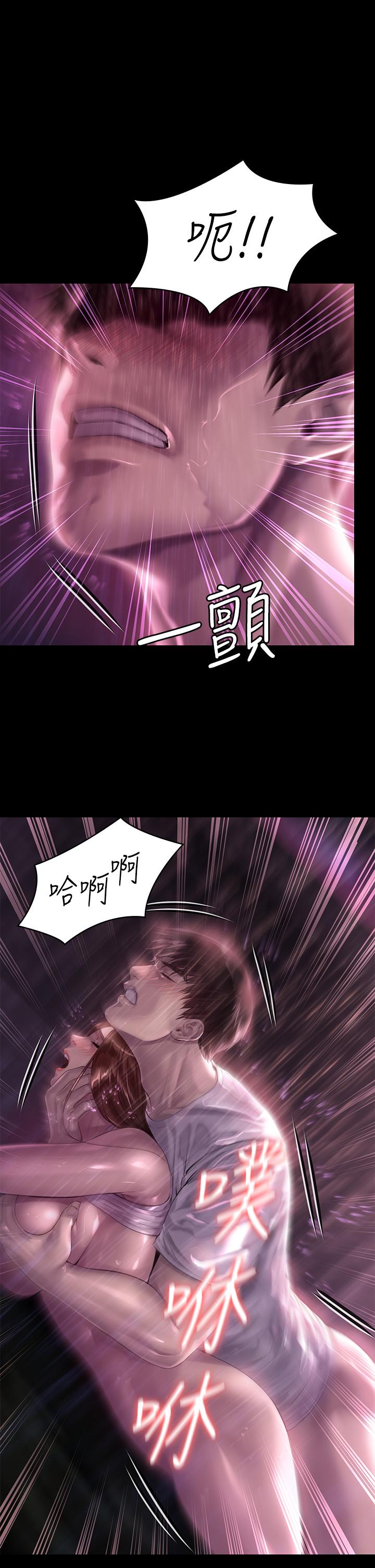 韩国漫画傀儡韩漫_傀儡-第207话-大雨中的激情野战在线免费阅读-韩国漫画-第32张图片